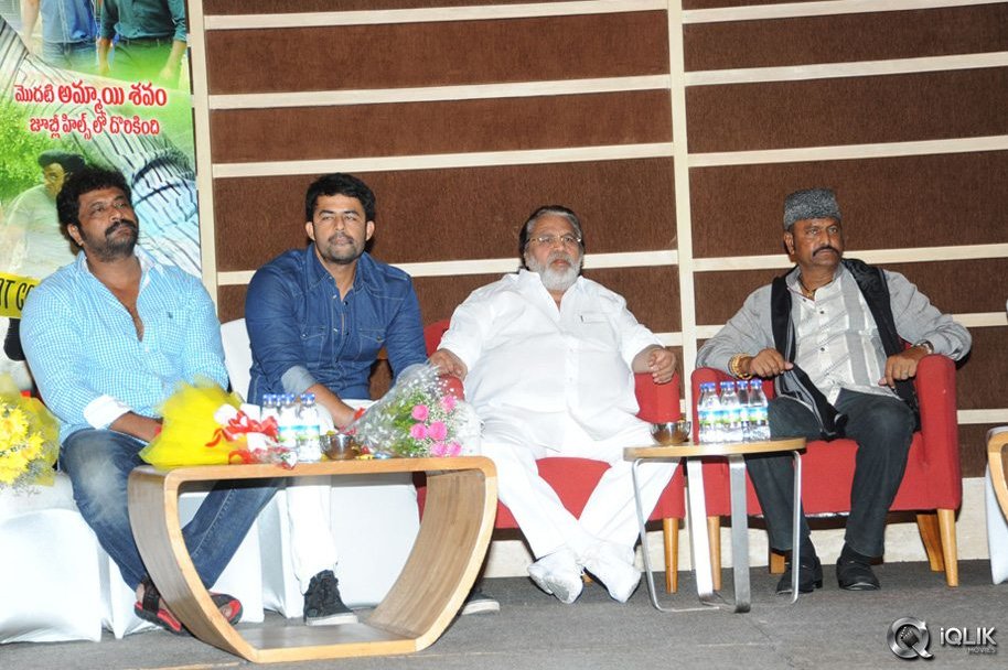 Anukshanam-Movie-Press-Meet